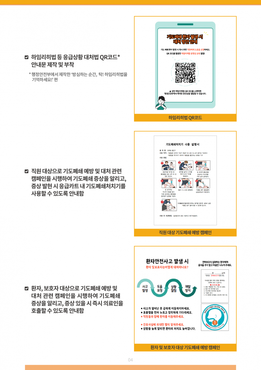 507ab36f74fc33fd96490a9d8ad49f67_1752555827_898.png
