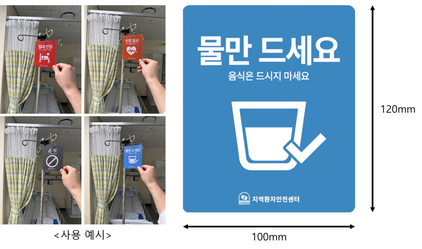 be45fe27161855b6ae89e975c743b6a7_1759106152_5826.png