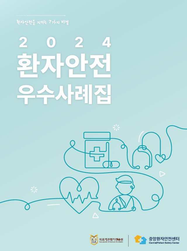 78c1b30381d34e825f6617364776cf3b_1766447597_2118.png 78c1b30381d34e825f6617364776cf3b_1766447597_2118.png